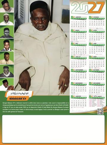 Calendrier 2027 IDM, modèle 15