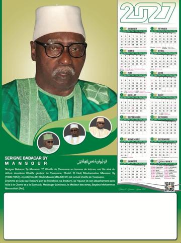 Calendrier 2027 IDM, modèle 19