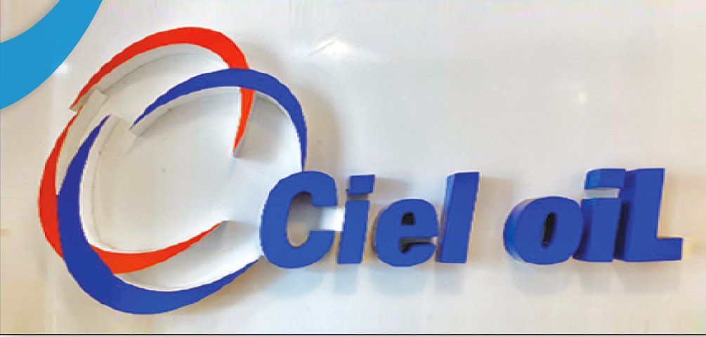 Support rigide IDM - logo Ciel oiL en lettres 3D